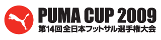 pumacup2009.gif