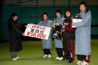 100124-9.jpg