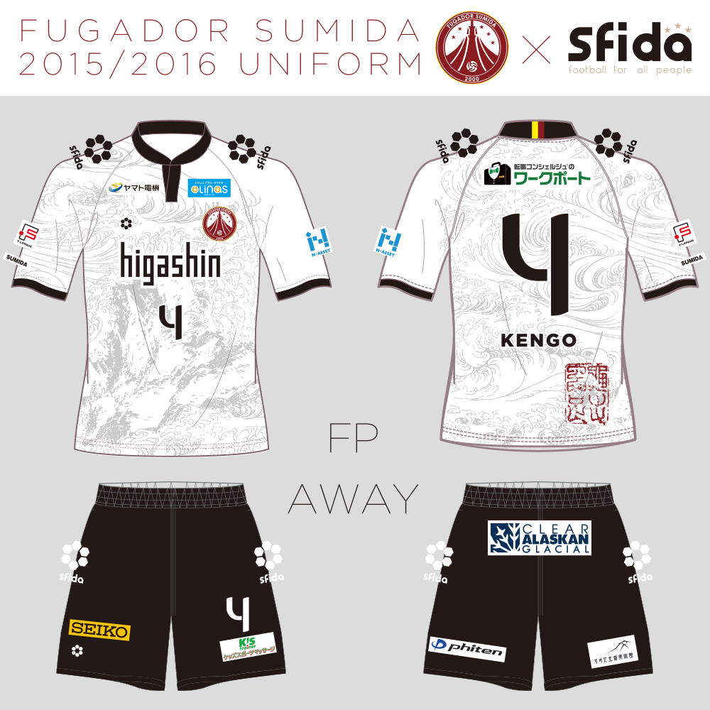 uni2015_a_fp