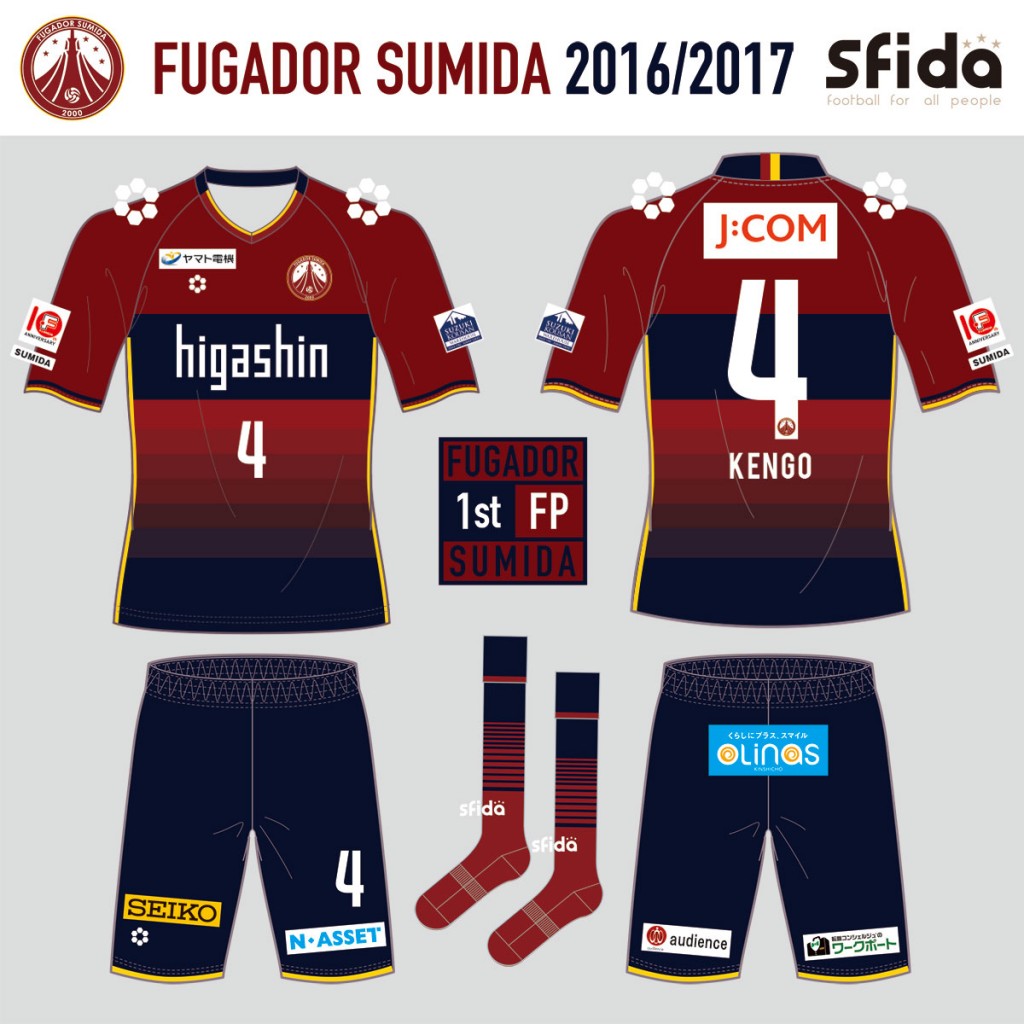 fuga_uni_2016_1st_fp