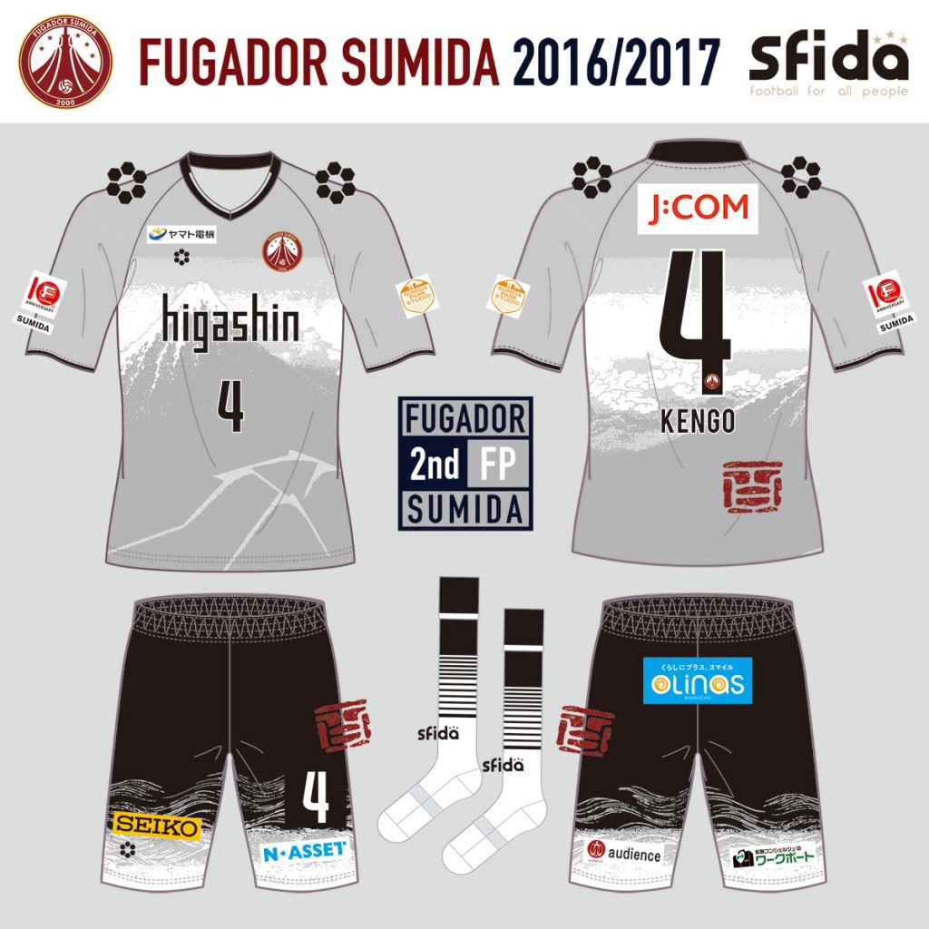 fuga_uni_2016_2nd_fp