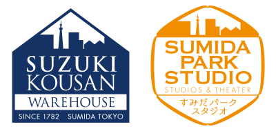 pt_suzuki_kosan