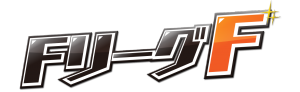 logo_fleaguef_title